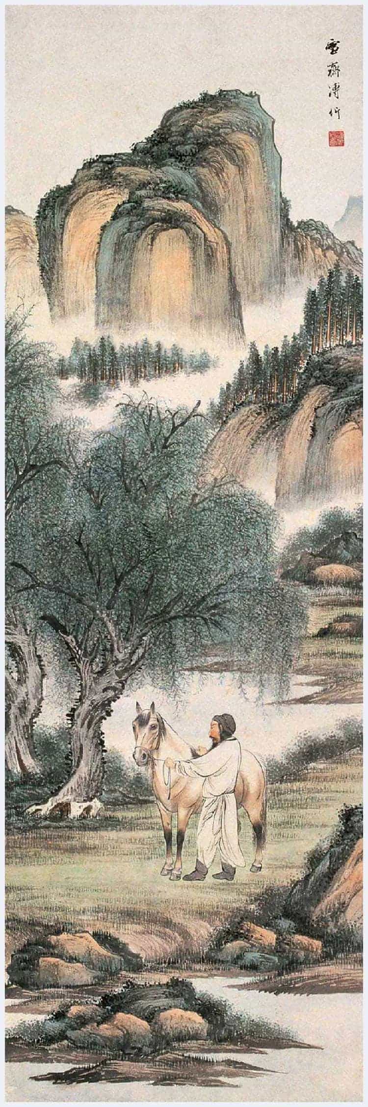 溥伒山水画作品欣赏_第22张