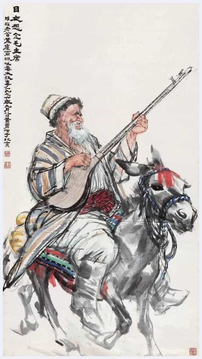 黄胄高清作品欣赏，喜欢书画者不可错过！_第9张