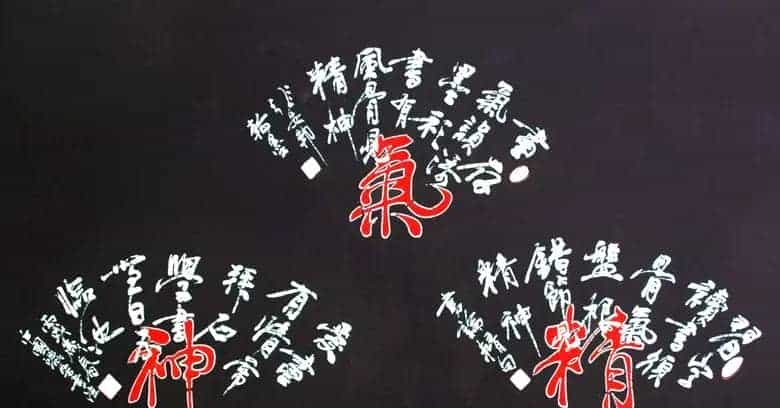 张安邦蜡染书法_第3张