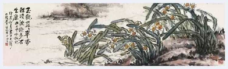 朱屺瞻国画作品欣赏_第12张