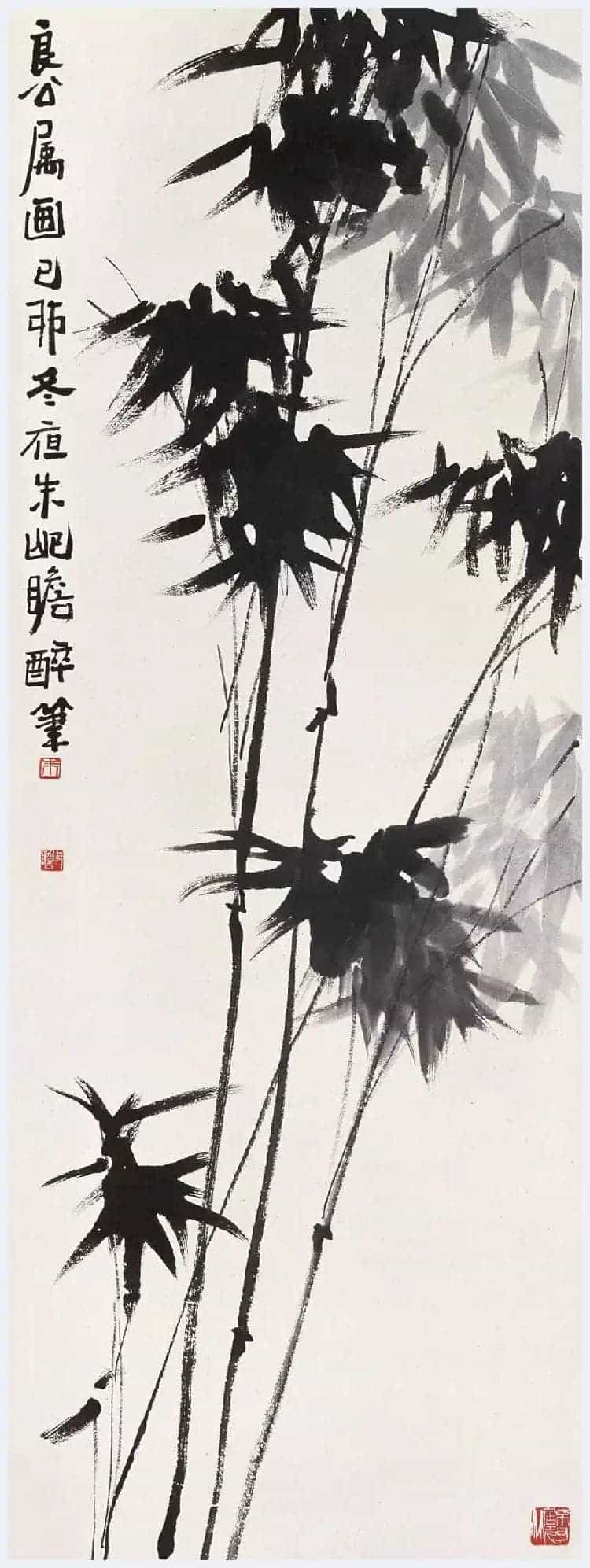 朱屺瞻国画作品欣赏_第3张