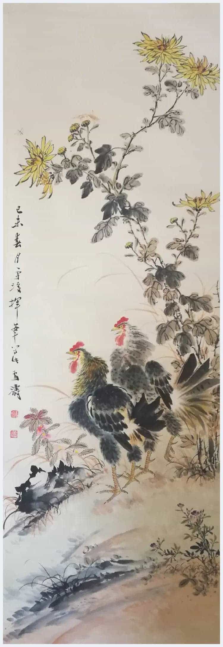 王雪涛《双吉图》大吉大利_第1张