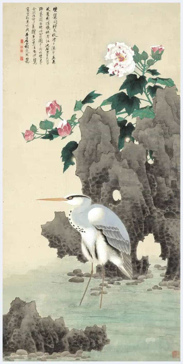 谢稚柳作品欣赏_第12张