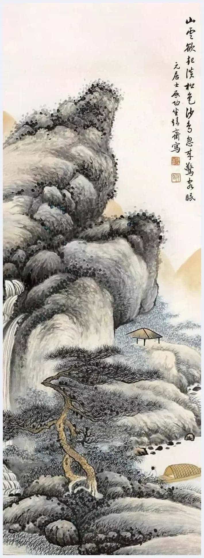 或许低估了启功的绘画_第3张