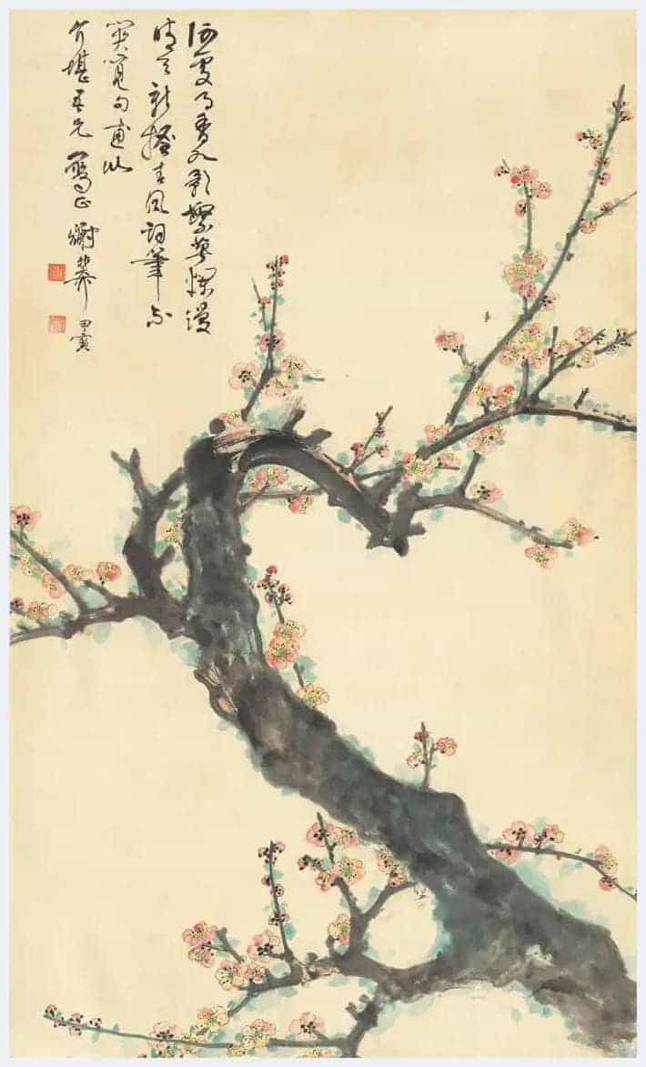 谢稚柳作品欣赏_第39张