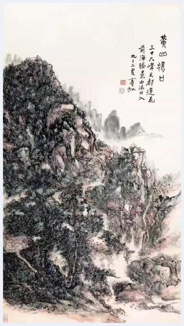 2017 年春拍榜单_第1张