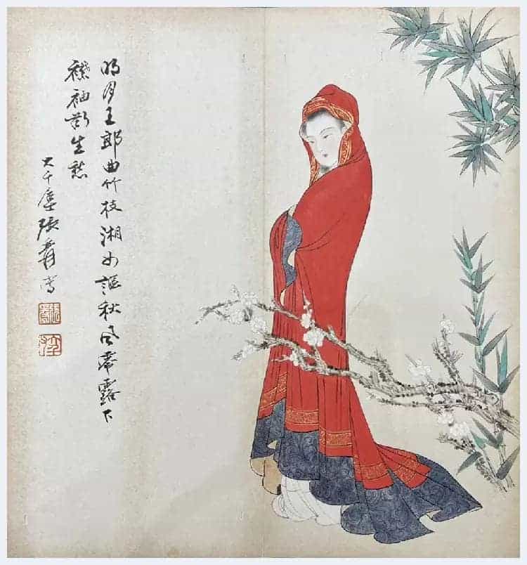 张大千《仕女册页》铭心极品_第5张