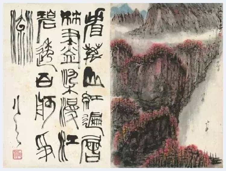 张正宇作品欣赏_第14张