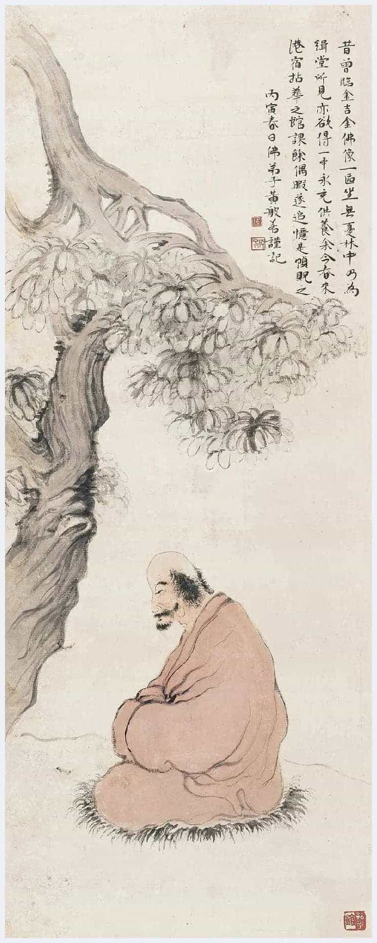 黄般若作品欣赏_第8张