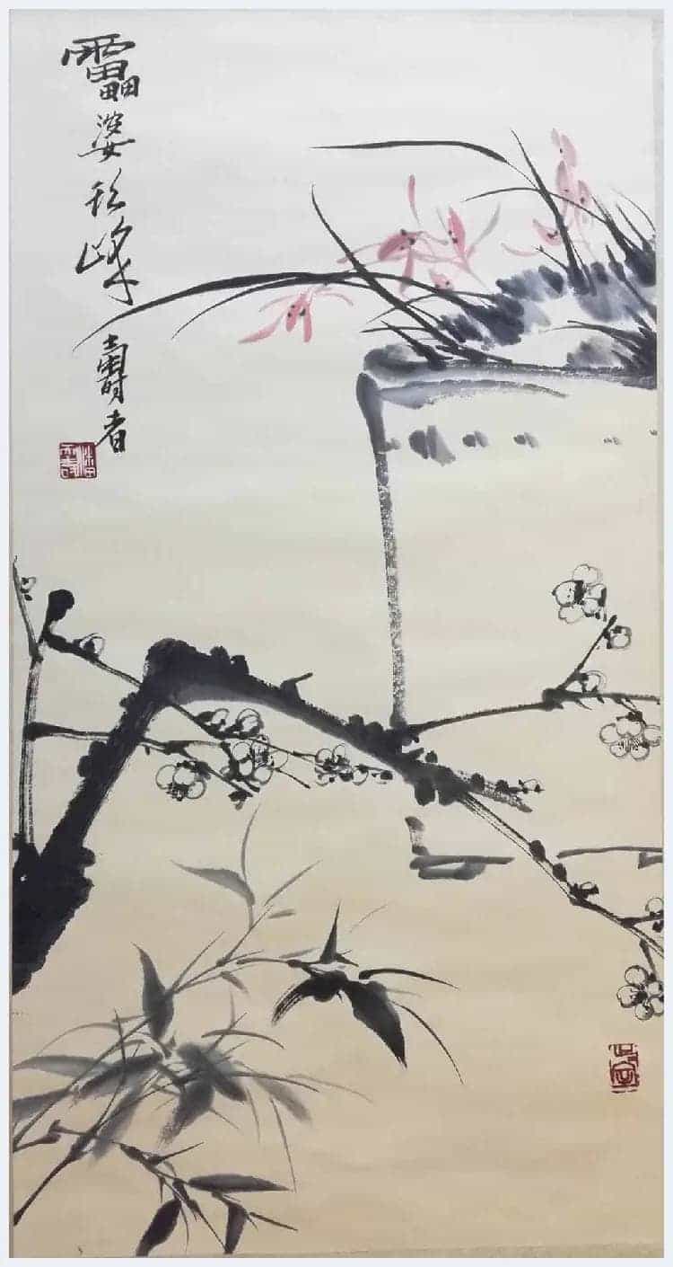 对石涛笔墨当随时代的误解_第2张