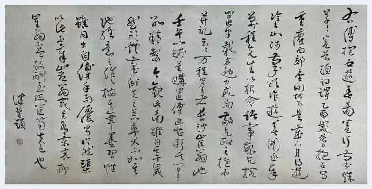 傅抱石长卷《丽人行》铭心经典再现！_第8张