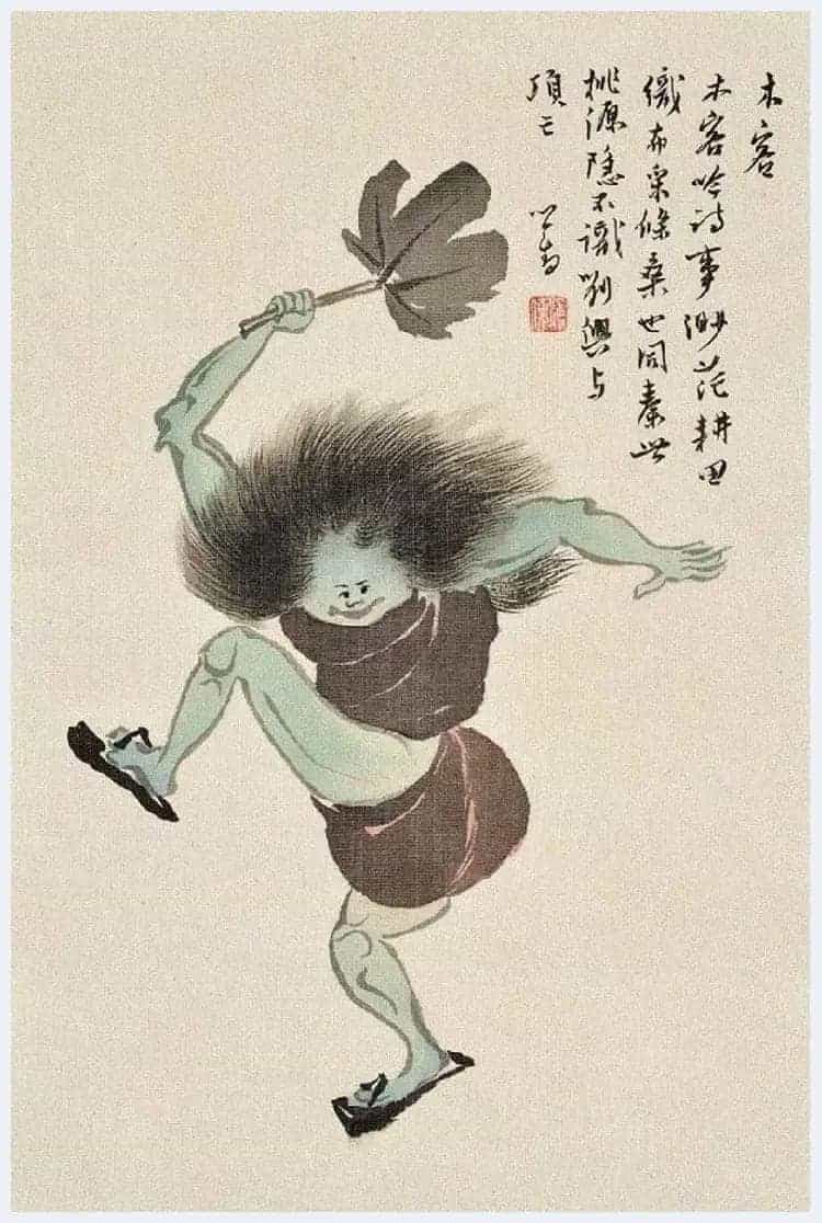 溥儒笔下的妖魔鬼怪欣赏_第4张