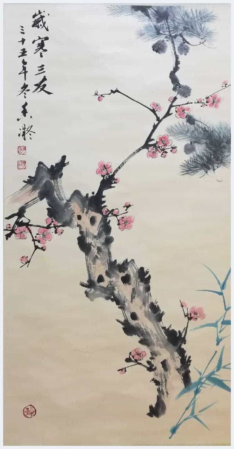 何香凝作品《岁寒三友》其人格品行的生动写照_第1张