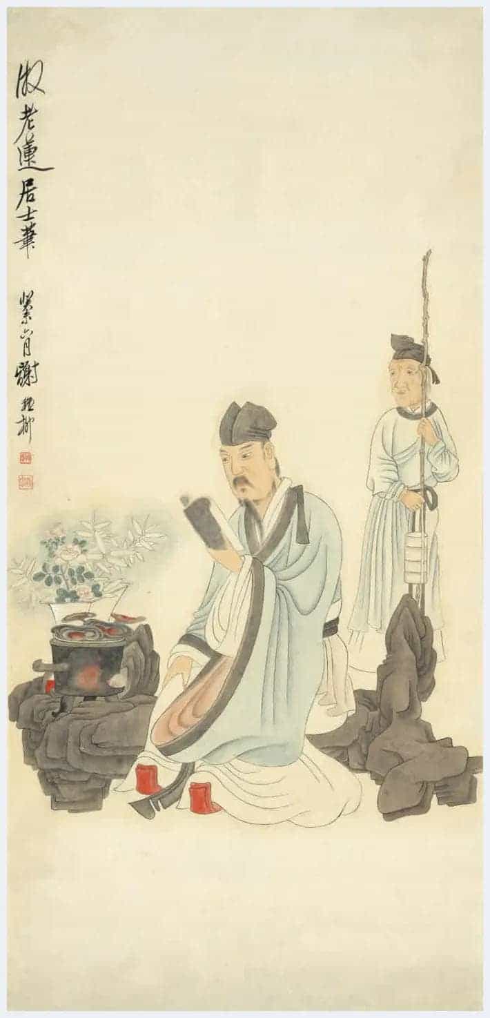 谢稚柳作品欣赏_第4张