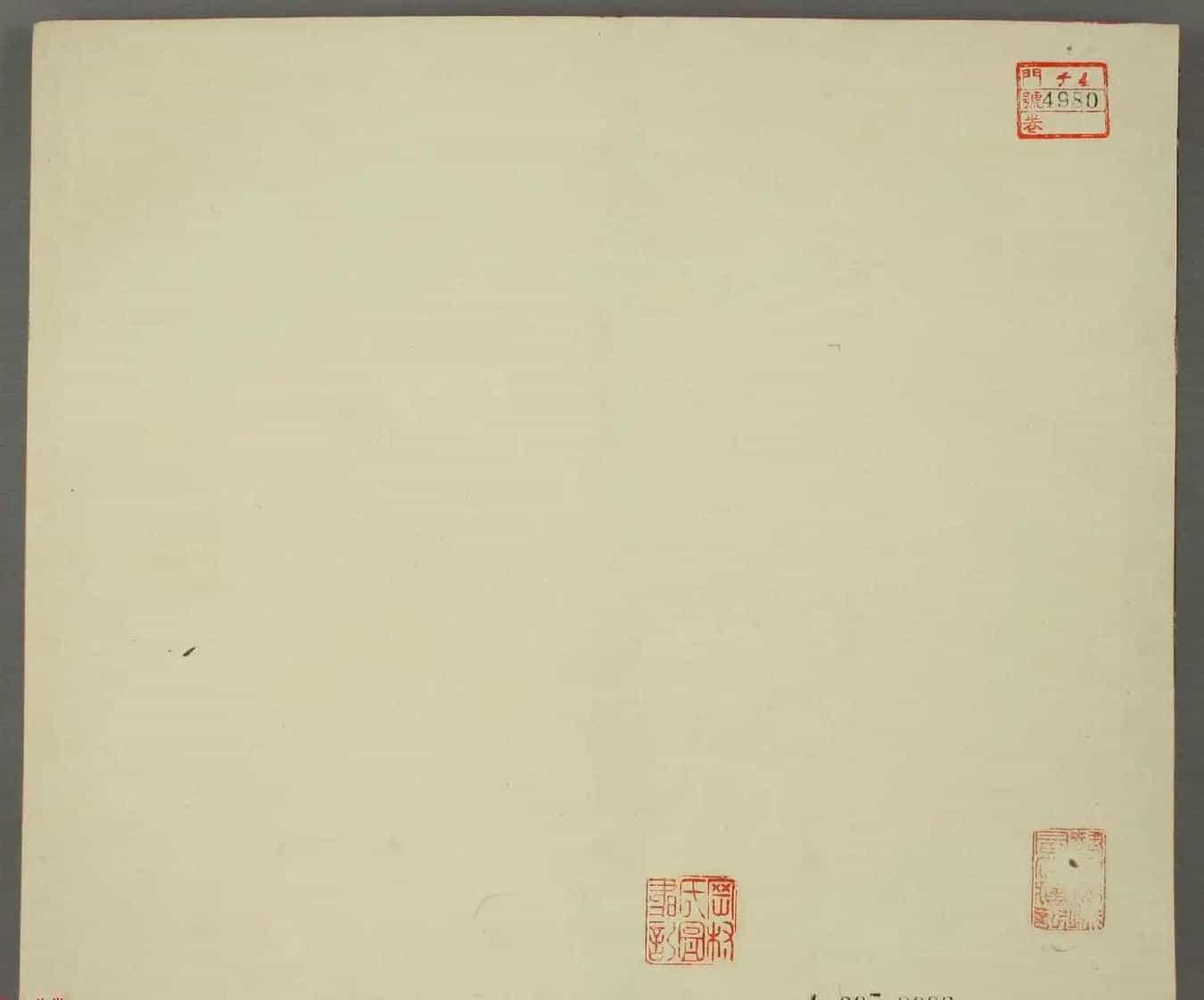 日本竹洞花鸟画欣赏《融斋画谱》_第2张