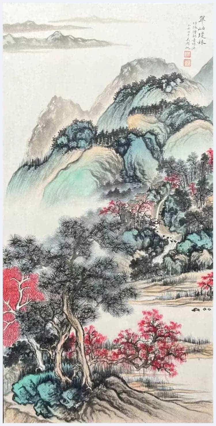 吴湖帆青绿山水代表作《翠岫琼林》_第1张