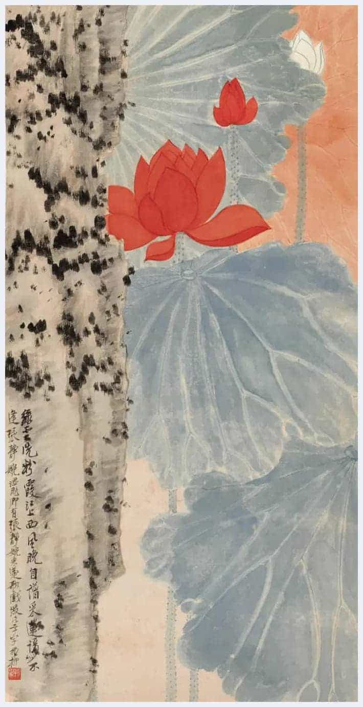 谢稚柳作品欣赏_第35张