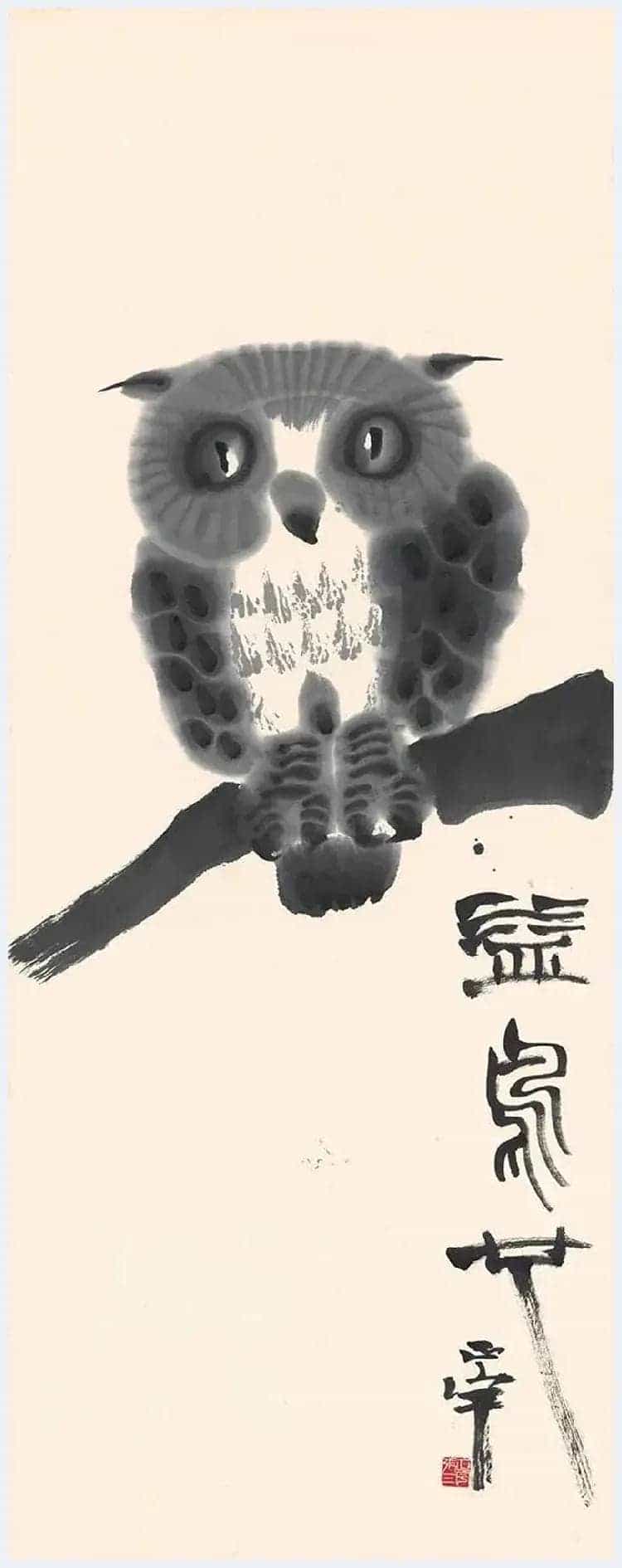 张正宇作品欣赏_第15张