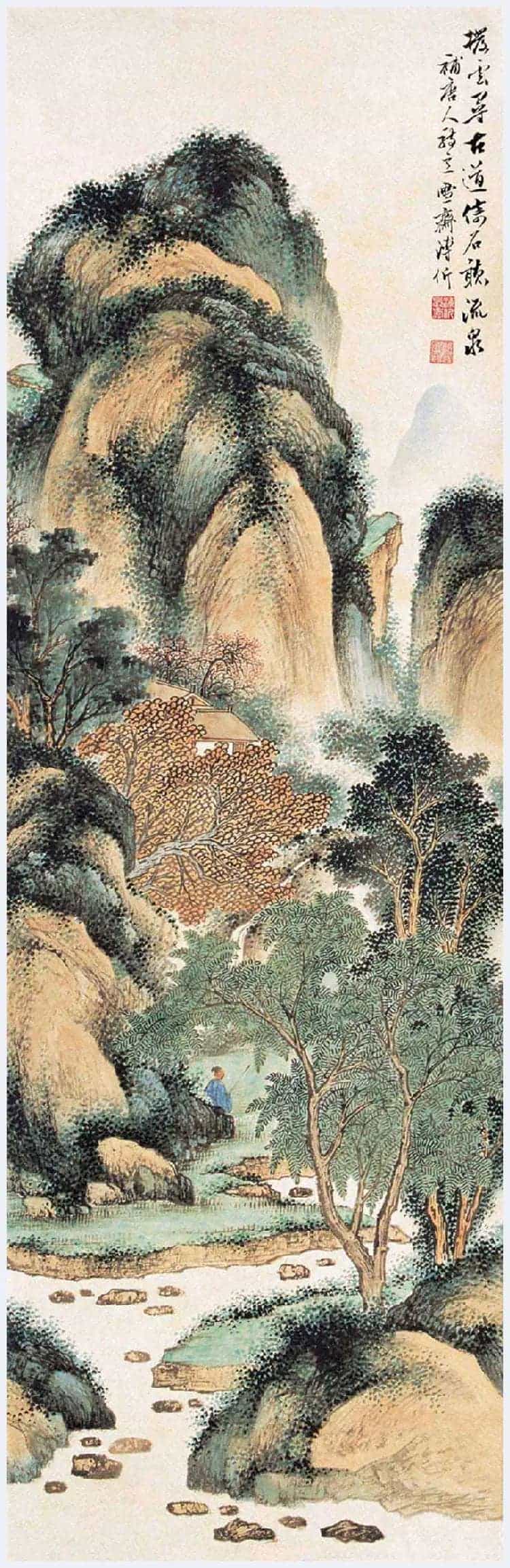 溥伒山水画作品欣赏_第3张