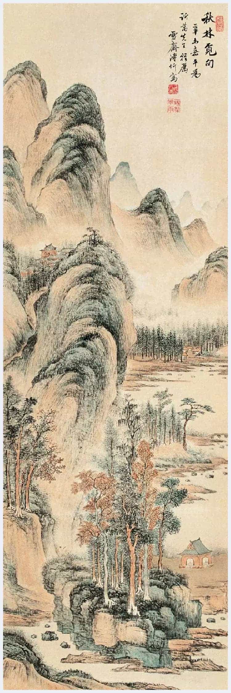 溥伒山水画作品欣赏_第5张