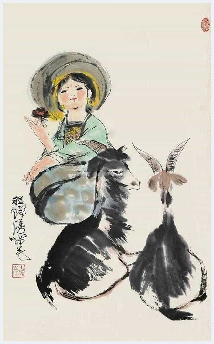 程十发作品《少女与羊》3尺_第3张