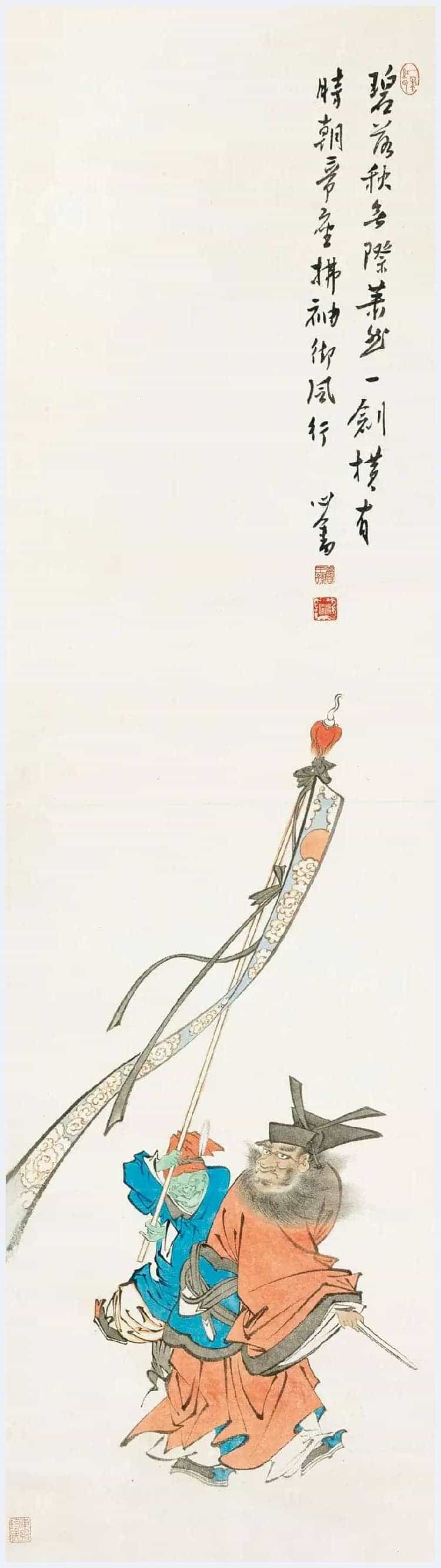 溥儒笔下的妖魔鬼怪欣赏_第1张