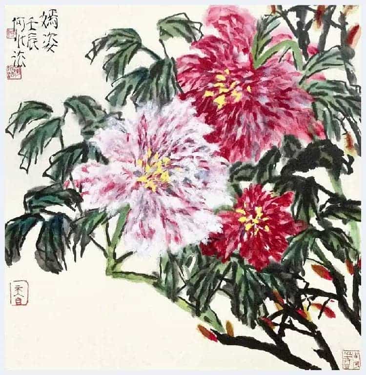 何水法最贵作品都有哪些？_第4张