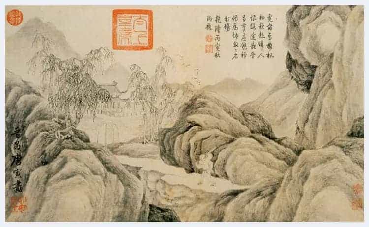 唐寅山水人物画（高清大图）_第3张