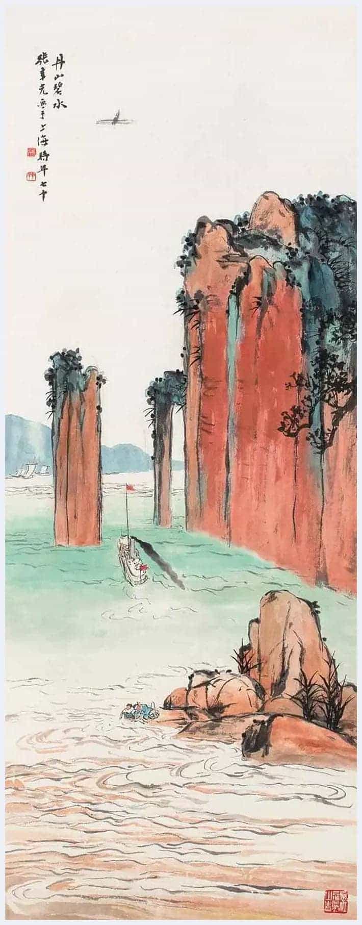张聿光作品欣赏_第4张