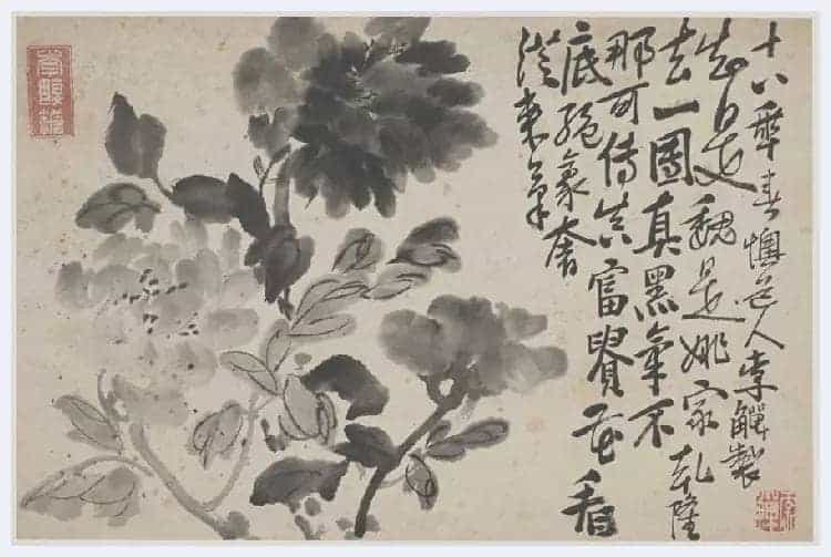李鱓花鸟册页欣赏_第34张