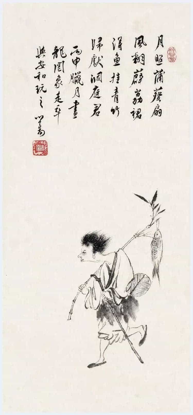 溥儒笔下的妖魔鬼怪欣赏_第18张