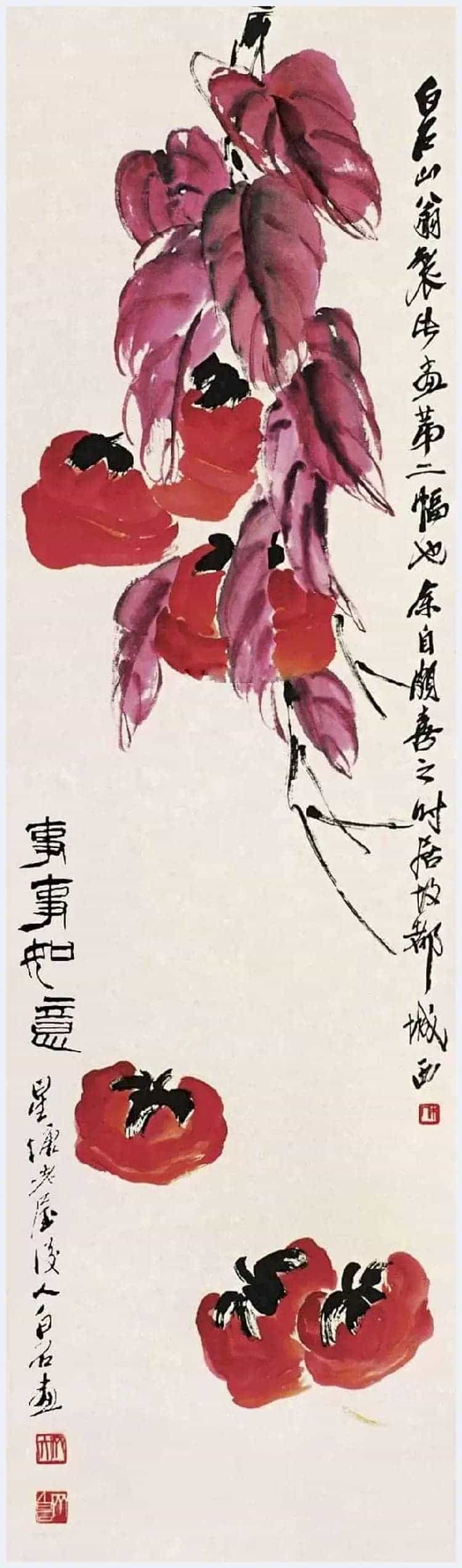 齐白石《事事如意》两位名家题跋,仅此一幅!_第3张