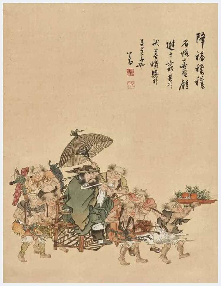 溥儒笔下的妖魔鬼怪欣赏_第21张