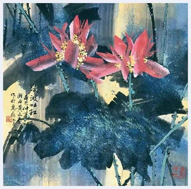 黄永玉荷花作品欣赏_第19张
