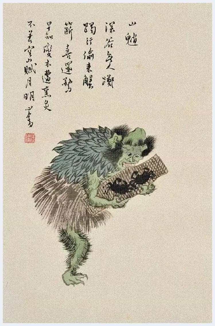 溥儒笔下的妖魔鬼怪欣赏_第5张