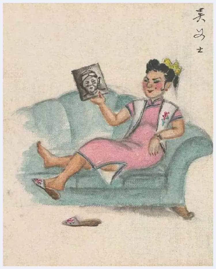 张正宇作品欣赏_第17张