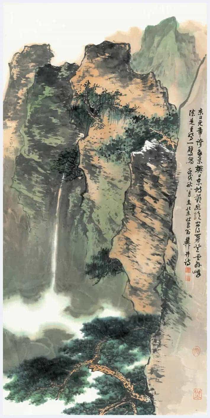 谢稚柳作品欣赏_第9张