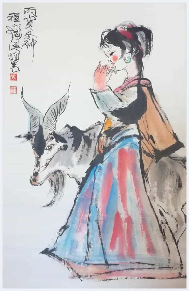 程十发作品《少女与羊》3尺_第1张