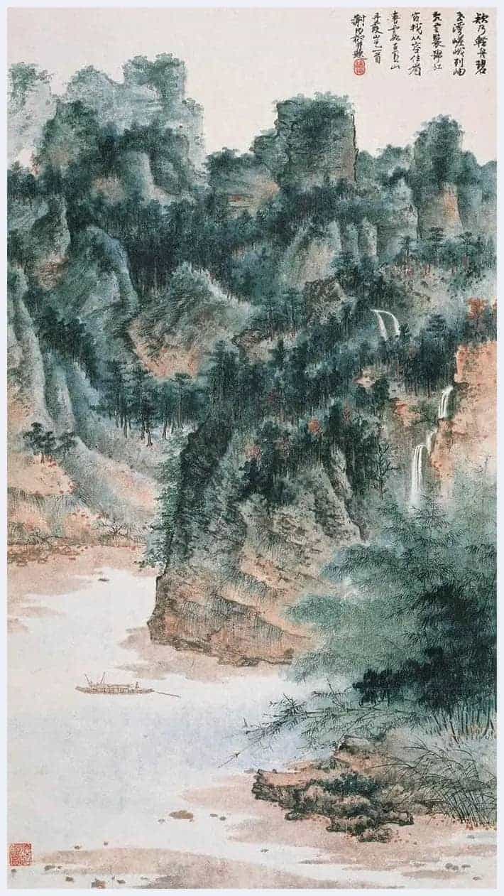 谢稚柳作品欣赏_第41张