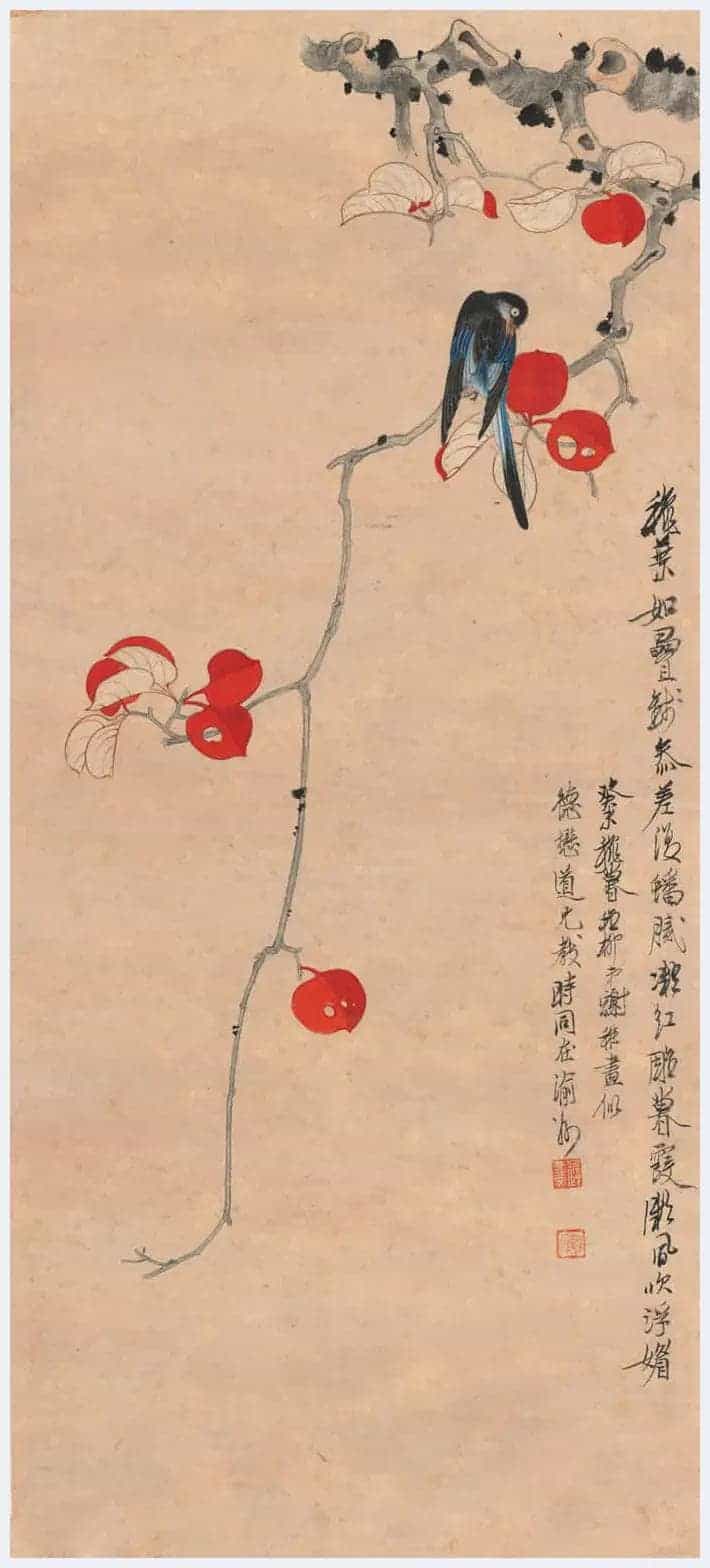 谢稚柳作品欣赏_第30张
