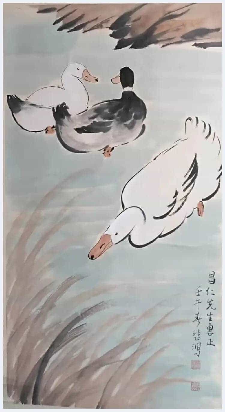 徐悲鸿国画作品《三鹅图》充满生活气息_第1张
