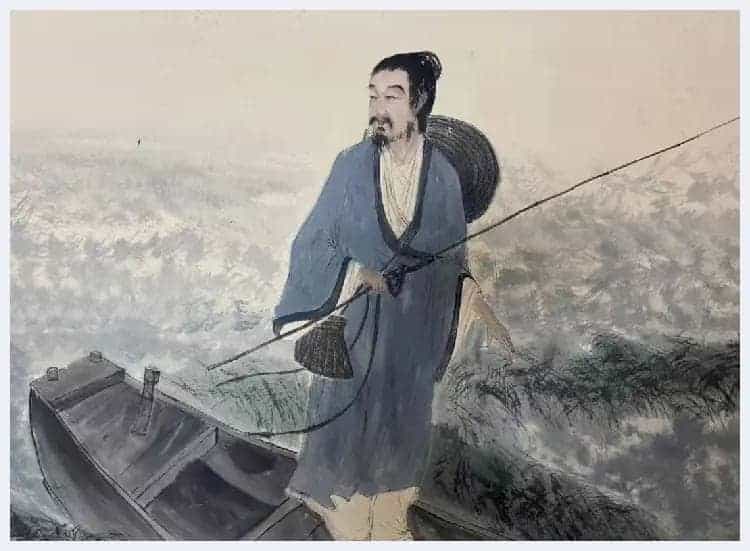傅抱石《屈原先生小像》首度面世_第2张