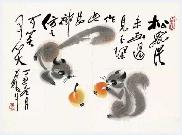 田原书画作品欣赏_第12张