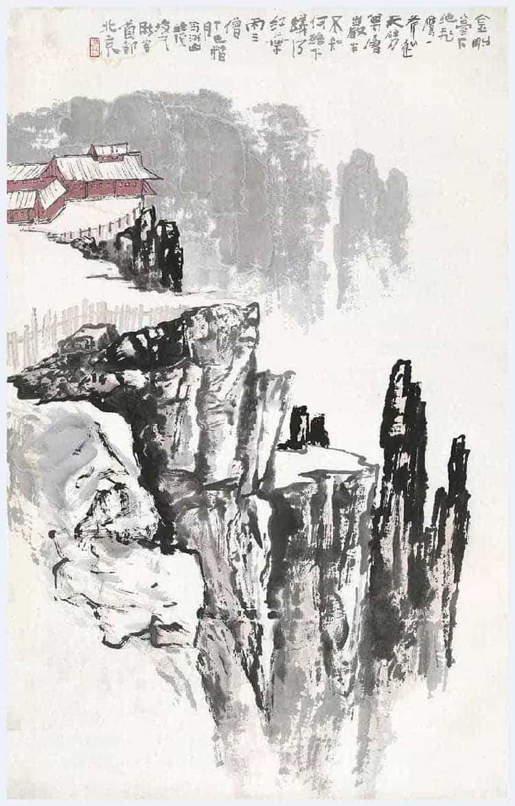 李琼玖作品欣赏_第15张