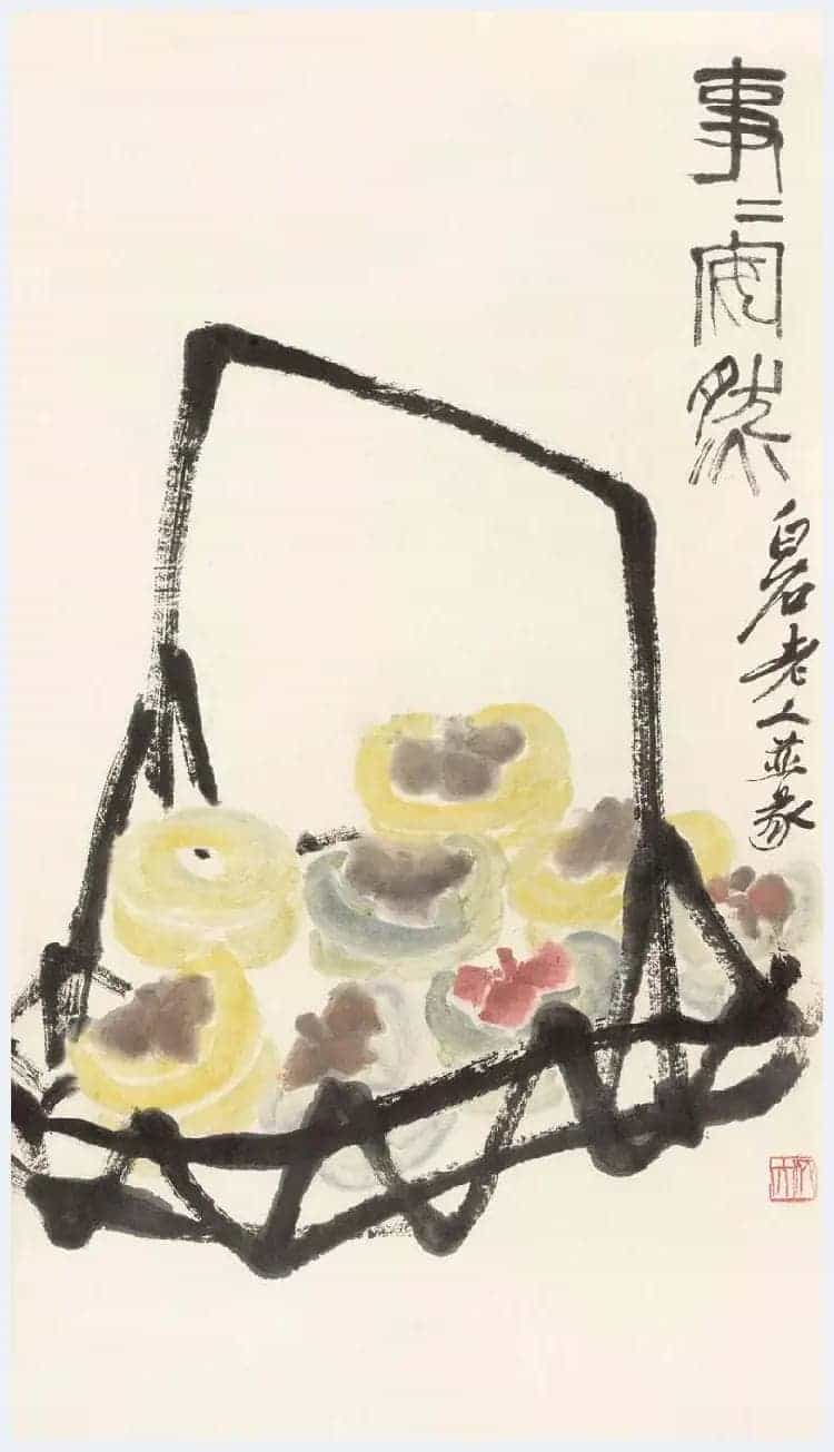 齐白石《事事如意》两位名家题跋,仅此一幅!_第4张