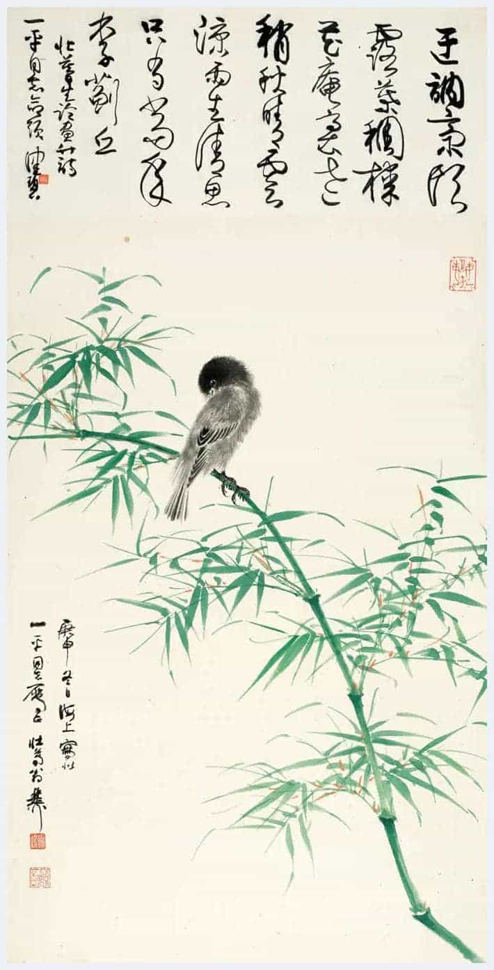 谢稚柳作品欣赏_第24张