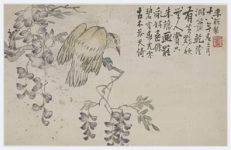 李鱓花鸟册页欣赏_第26张