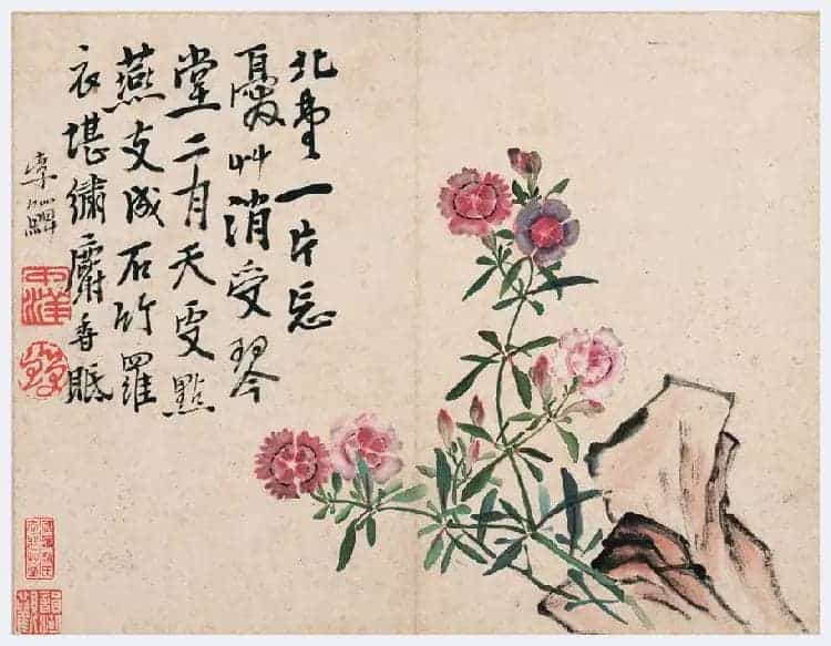 李鱓花鸟册页欣赏_第16张
