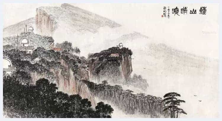 亚明的画多少钱一尺丨亚明字画拍卖纪录_第3张