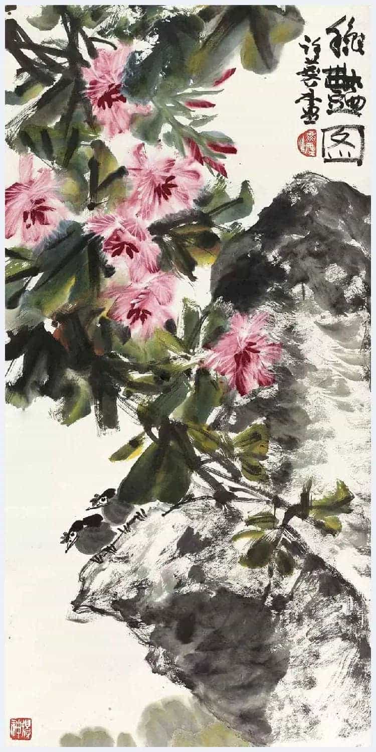许麟庐写意花鸟作品欣赏_第8张